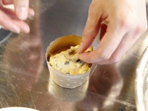 大江ノ郷自然牧場体験教室【期間限定】チョコバナナマフィン作り