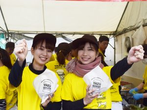 とっとりバーガーフェスタ2018【YAZUバーガー/大江ノ郷自然牧場】
