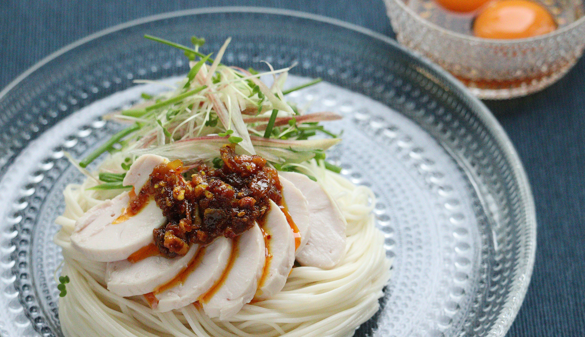 具だくさんラー油と黄身つけだれの鶏ハムそうめん 大江ノ郷自然牧場 読みもの