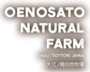 OENOSATONATURALFARM
