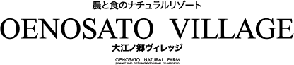 COCOGARDEN