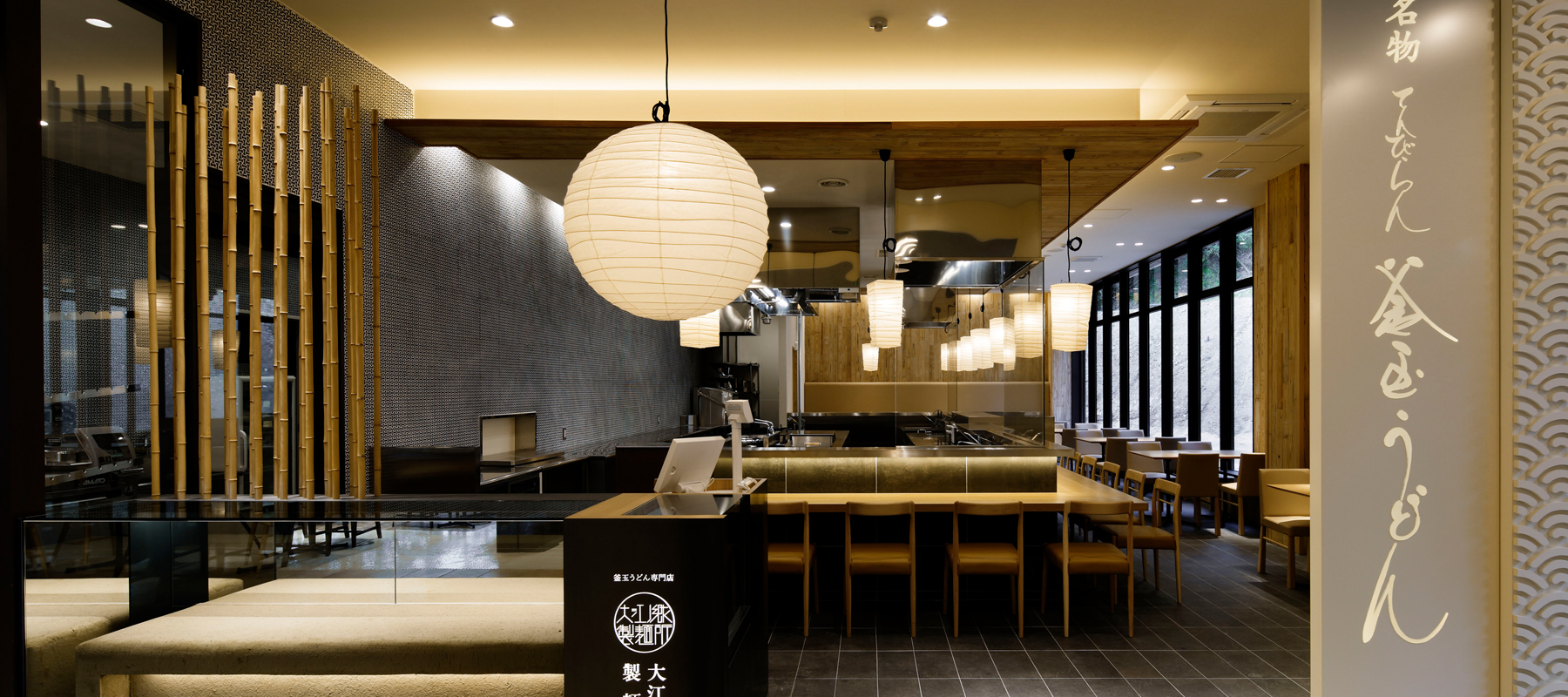 cocogarden