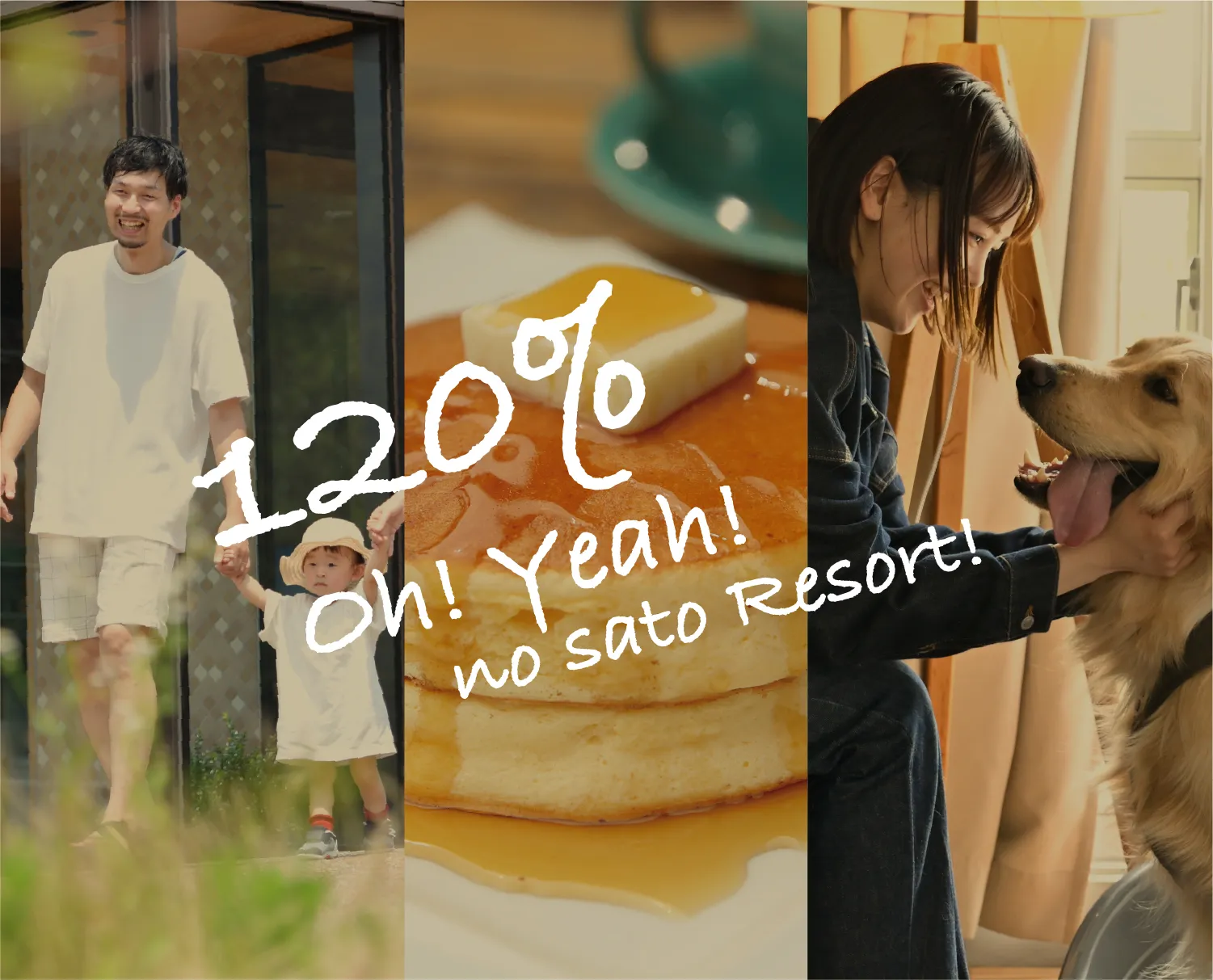 120% Oh! Yeah!no sato resort