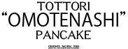 TOTTORI OMOTENASHI