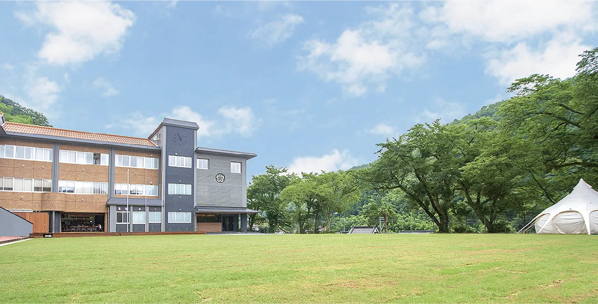 オオエバレーステイ