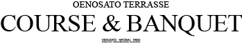 COURSE & BANQUER