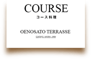 COURSE
