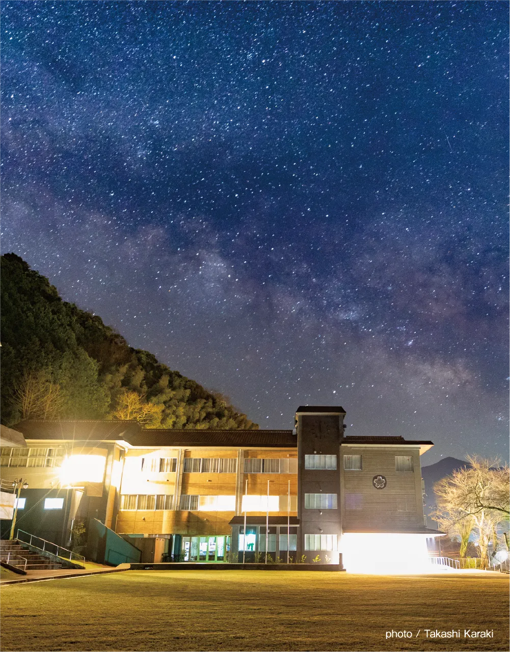 インクルーシブ