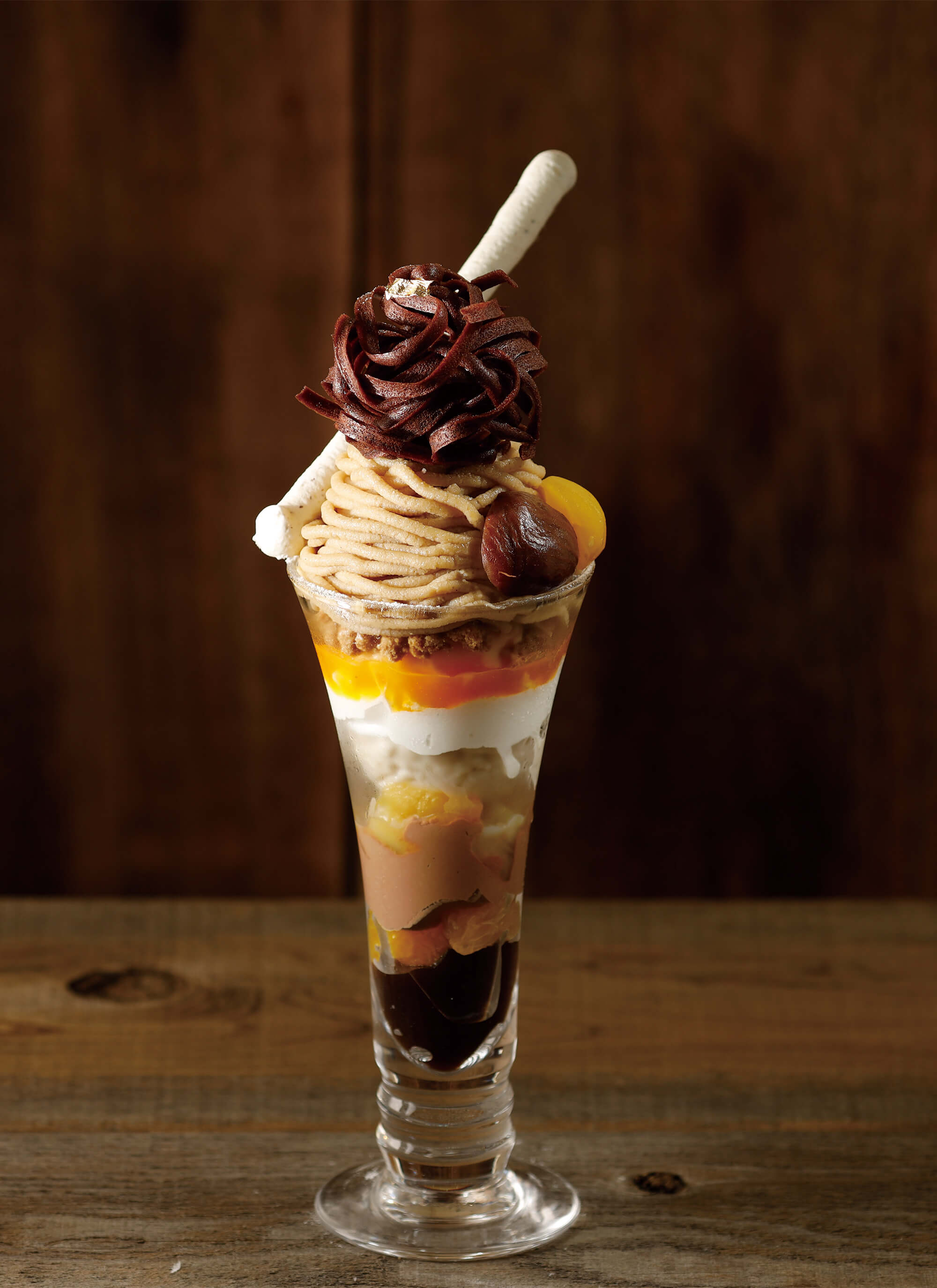 秋は 和栗のモンブランパフェ 完璧 という名のデザート 大江ノ郷自然牧場